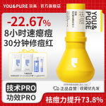 39cd3746-d187-4937-adab-f2d89bde13d8
