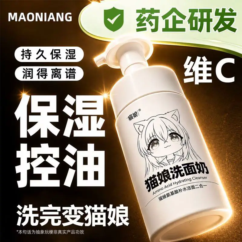 O1CN01n58dyEZ52TD1chua_4611686018427387431-0-item_pic