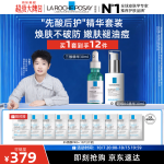 goods-15043
