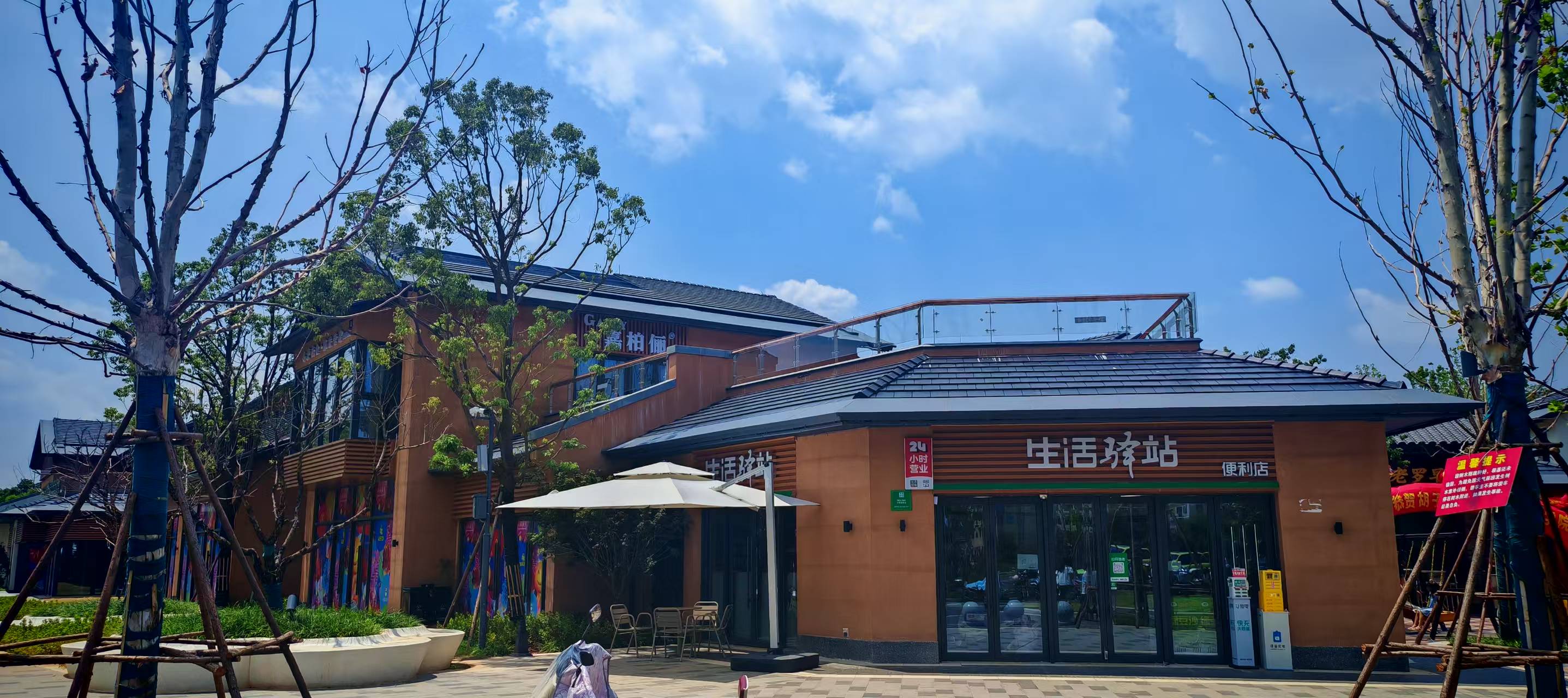泰和县嘉柏俪芳疗馆 · 门店环境